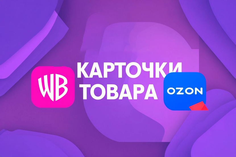 Дизайн презентацій 