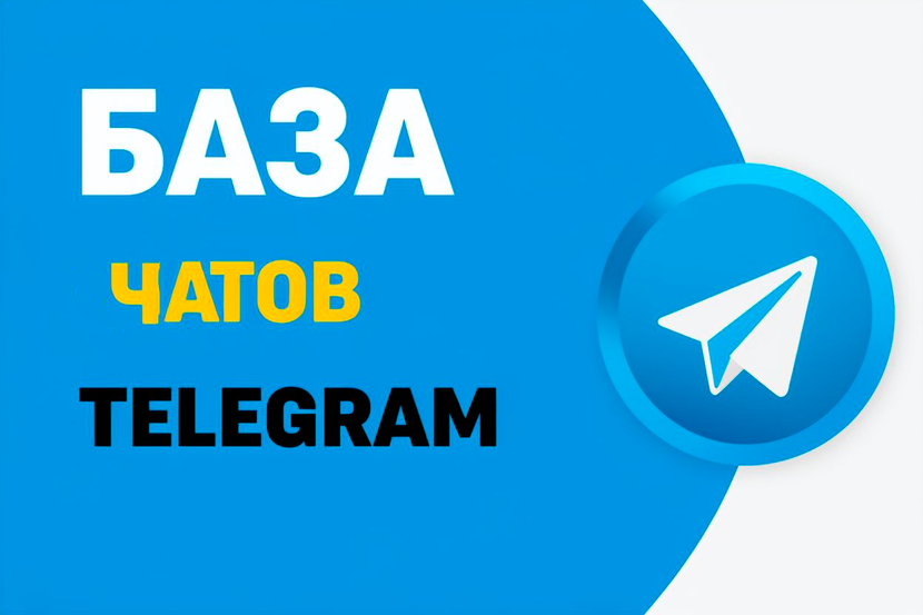 Selection of ready-made databases