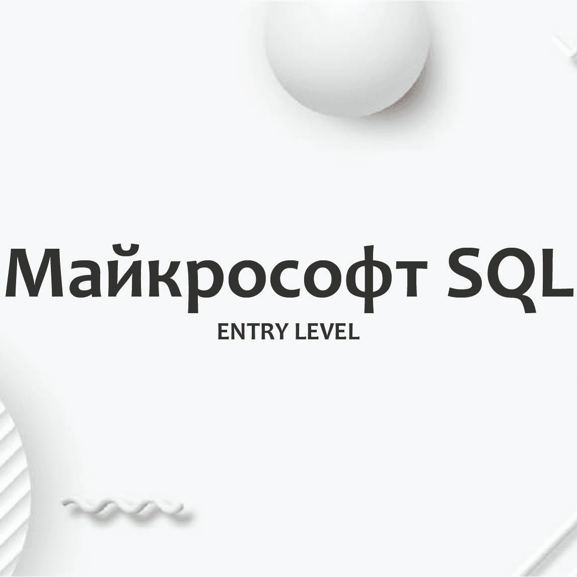 Translate not found: test